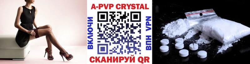 где купить наркоту Малгобек ОМГ ОМГ рабочий сайт A PVP СК