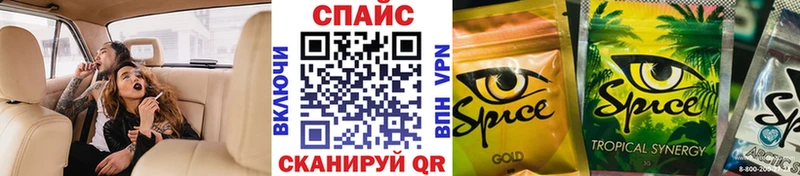 ссылка на мегу маркетплейс  Малгобек  это как зайти  продажа наркотиков  БУТИРАТ буратино 
