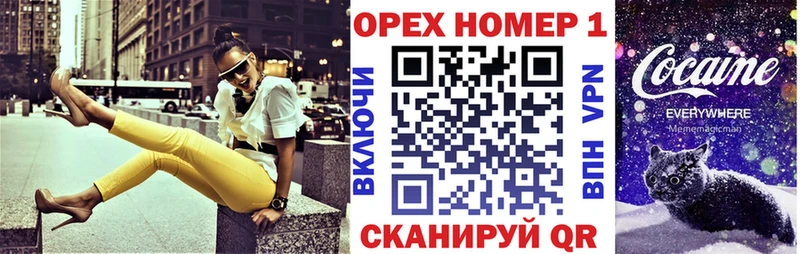 Cocaine 97% Малгобек