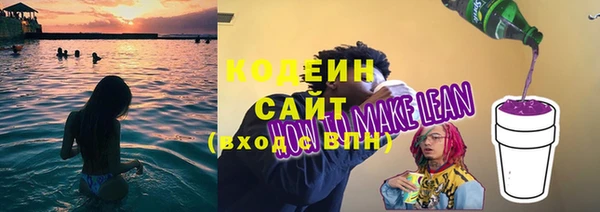 дурь Козельск