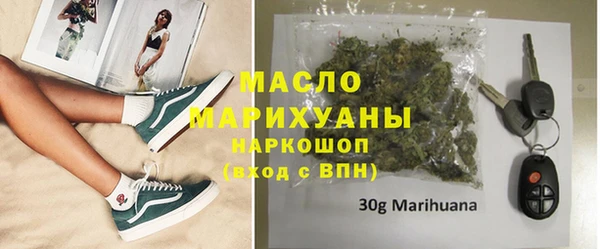 МДПВ Коряжма