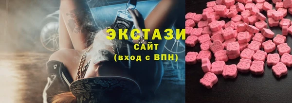 мяу мяу мука Козловка