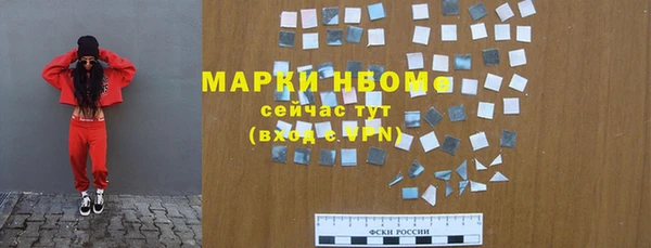 дурь Костерёво