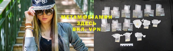 дурь Козельск