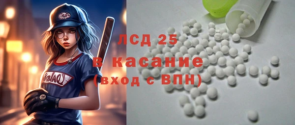 мяу мяу мука Козловка