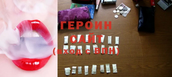мяу мяу мука Козловка