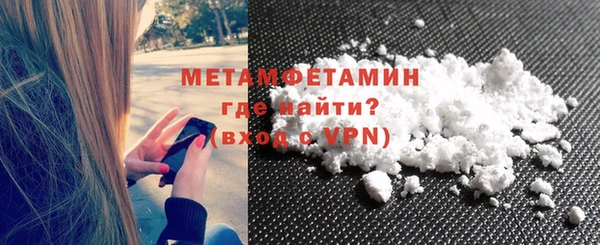 мяу мяу мука Козловка