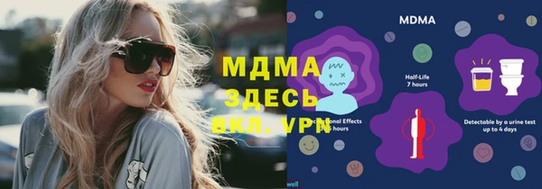 мяу мяу мука Козловка