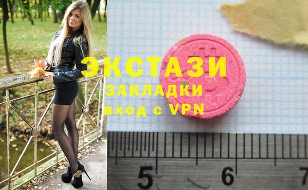дурь Костерёво