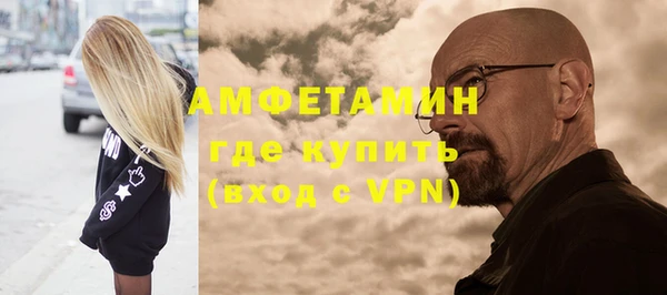 соль ск Кодинск