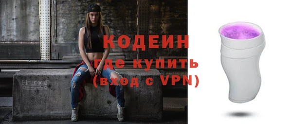 jwh Корсаков