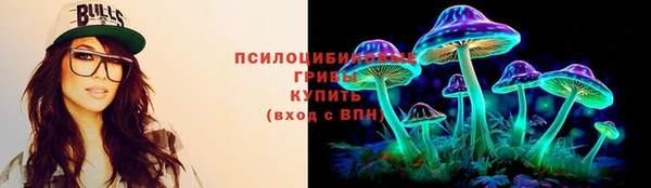 mdma Карталы