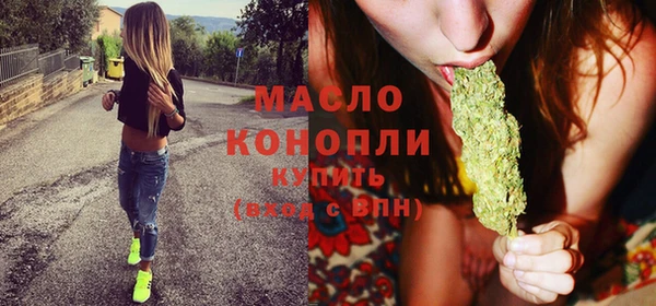 дурь Костерёво