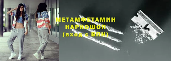 МДПВ Коряжма