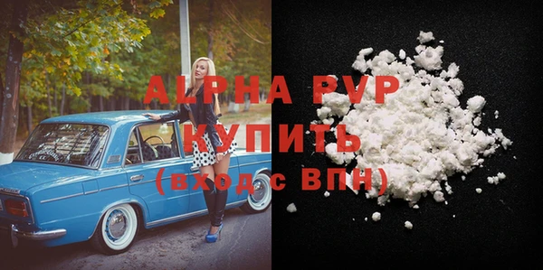 дурь Костерёво