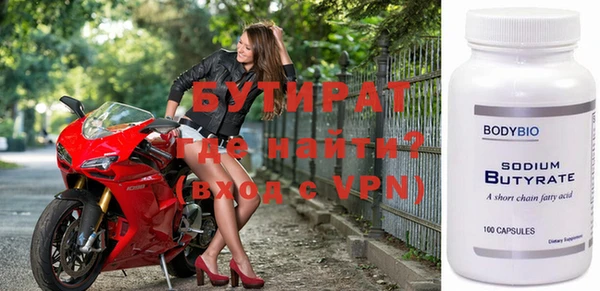 дурь Костерёво
