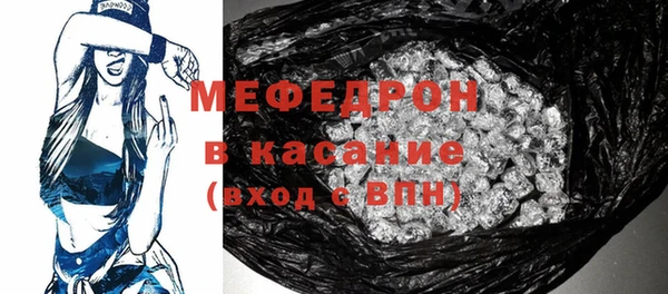 дурь Костерёво