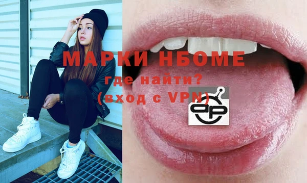 дурь Костерёво