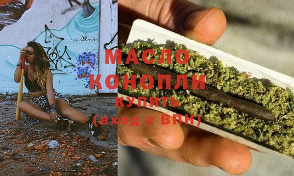 МДПВ Коряжма