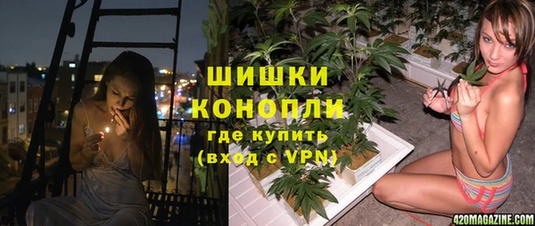 мяу мяу мука Козловка