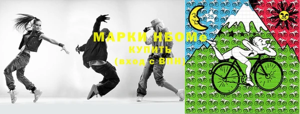 дурь Костерёво