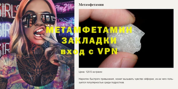дурь Козельск