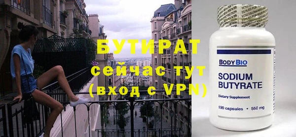 гашик Карпинск