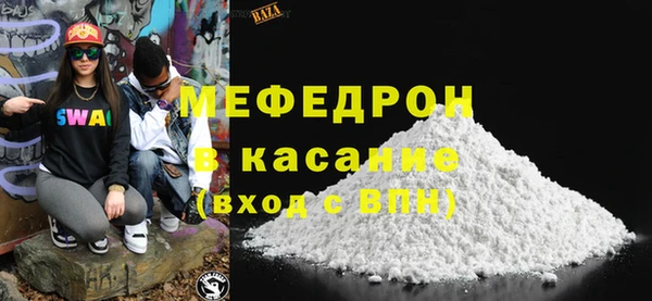 соль ск Кодинск