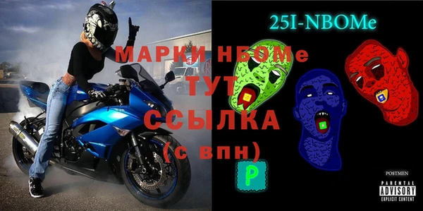 МДПВ Коряжма