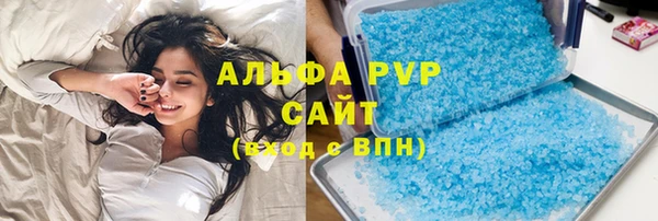 соль ск Кодинск