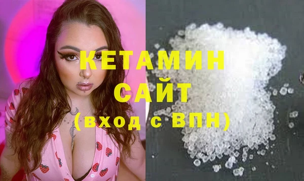 дурь Козельск