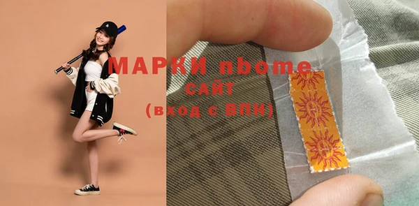 дурь Козельск