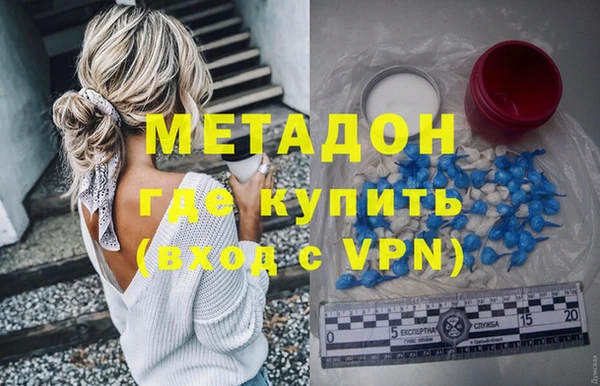 дурь Козельск