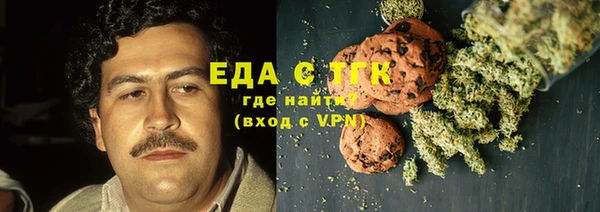 МДПВ Коряжма