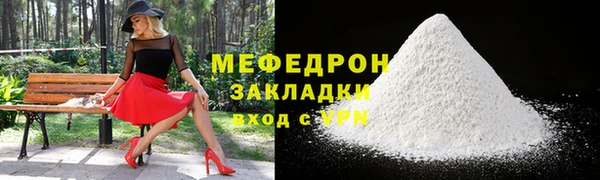 дурь Козельск
