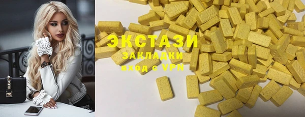 дурь Костерёво