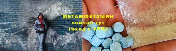 соль ск Кодинск