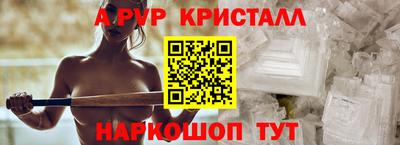 MDMA Premium VHQ Гусев
