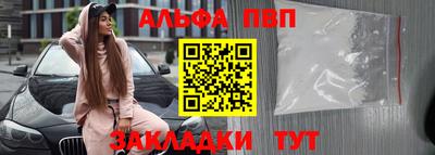 соль курить ск Гусиноозёрск
