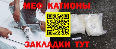 метадон Гусь-Хрустальный