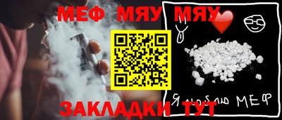 MDMA Premium VHQ Гусев