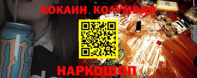 MDMA Premium VHQ Гусев