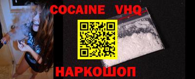 метадон Гусь-Хрустальный