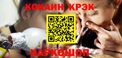 MDMA Premium VHQ Гусев