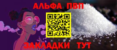 MDMA Premium VHQ Гусев