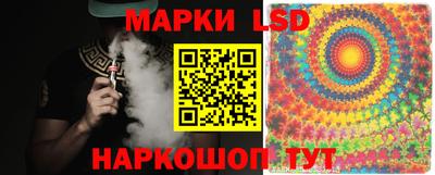 MDMA Premium VHQ Гусев