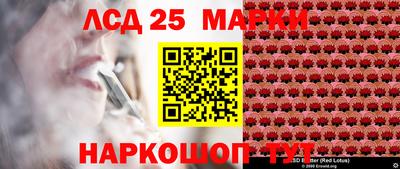 соль курить ск Гусиноозёрск