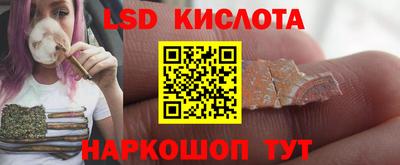 MDMA Premium VHQ Гусев