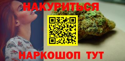 метадон Гусь-Хрустальный