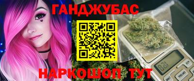 MDMA Premium VHQ Гусев